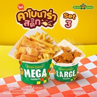 Potato Corner เซ็นทรัล ศาลายา