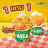 Potato Corner เซ็นทรัลเฟสติวัล อีสต์วิลล์