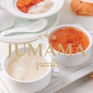 Jumama Birdnest จูมะม้า (จูรังนก)珠妈妈 เยาวราช