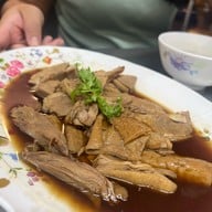 วัชระโภชนา จรัญสนิทวงศ์