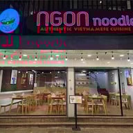 Ngon Noodle - งอนนูดเดิ้ล อาหารเวียดนามรสชาติต้นตำรับ สี่แยกสะพานควาย