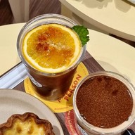 The Summer Coffee Company Central Pinklao