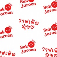 วาฟเฟิลสุข