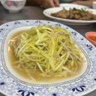 วัชระโภชนา จรัญสนิทวงศ์