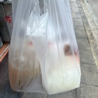 ก๋วยจั๊บมิสเตอร์โจ ถนนจันทน์