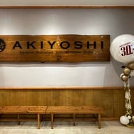 AKIYOSHI พระโขนง