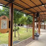 Kaew Boutique (แก้วบูทีค) The Circle