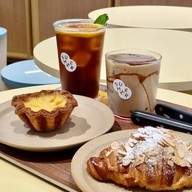 The Summer Coffee Company Central Pinklao