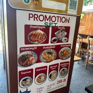 Yusunsen Japanese Restaurant