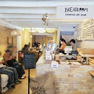 Breadroom cafe Breadroom cafe