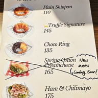 Breadroom cafe Breadroom cafe