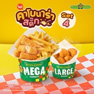 Potato Corner เซ็นทรัล ศาลายา