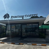 PunThai Coffee วารินชำราบ