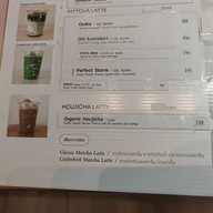 เมนู norm Artisanal Tea Project หัวหินซอย51