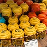 บุรามาลี สยามพารากอน