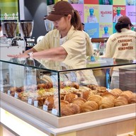 The Summer Coffee Company Central Pinklao