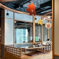 AKIYOSHI พระโขนง