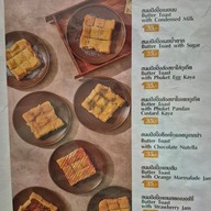 เมนู Keng Heng เค่งเฮง ฮกเกี้ยนหมี่