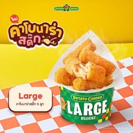 Potato Corner เซ็นทรัลเฟสติวัล อีสต์วิลล์