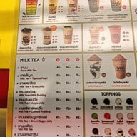 เมนู Mr.Shake MRT ศูนย์ประชุมสิริกิติ์ (Metro Mall)