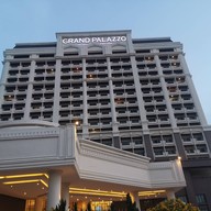 หน้าร้าน Jimmy BBQ & Grill