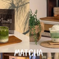 Noir36 Espresso Bar Grandvilla Village