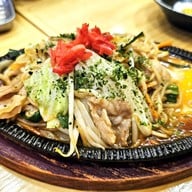 Torayoshi อารีย์