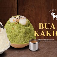 After You Dessert Cafe ศูนย์การประชุมแห่งชาติสิริกิติ์