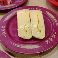 SUSHIRO THAILAND Central West Ville