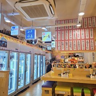 Torayoshi อารีย์