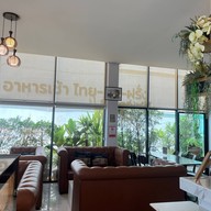 เมนูของร้าน Café de Paris ขอนแก่น