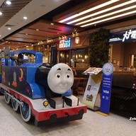 บรรยากาศ เซ็นทรัลพลาซา พระราม 3