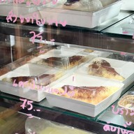 เมนูของร้าน บ้านอากง คาเฟ่ -