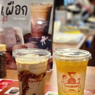 Mikka Coffee Roasters Jas Green Village Kubon