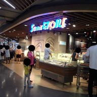 หน้าร้าน SAINT ETOILE เซ็นทรัลพระราม 3