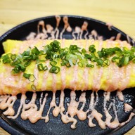 Torayoshi อารีย์