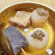 Torayoshi อารีย์