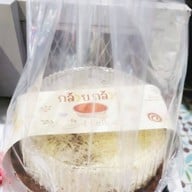 เมนูของร้าน A Little Catz