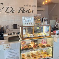 Café de Paris ขอนแก่น