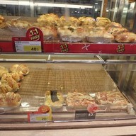 บรรยากาศ เซ็นทรัลพลาซา พระราม 3