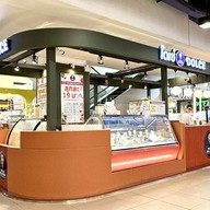 Dolce Gelatino - โดเช่ เจลาติโน่ Imperial Samrong