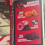 Snowtee  udomsuk Snowtee อุดมสุข( ชานม,ไอศกรีม, ชา)