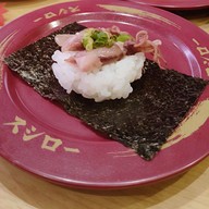 SUSHIRO THAILAND Central West Ville