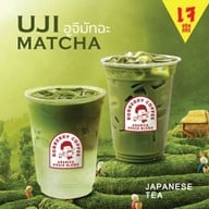 Bobberry Cookies and Chiffon เซนต์หลุย