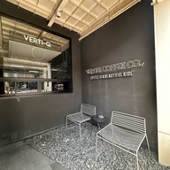 VERTI-Q Coffee Co. Verti-q