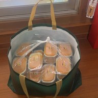 นานาเบเกอรี่