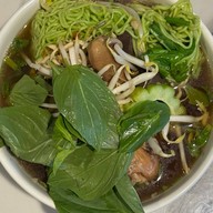 เมืองกรุง ก๋วยเตี๋ยวไก่มะระ วังหิน