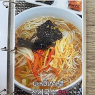 Seoul Sanghoe7 อาหารเกาหลี