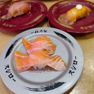 SUSHIRO THAILAND Central West Ville