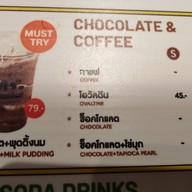 เมนู Mr.Shake MRT ศูนย์ประชุมสิริกิติ์ (Metro Mall)